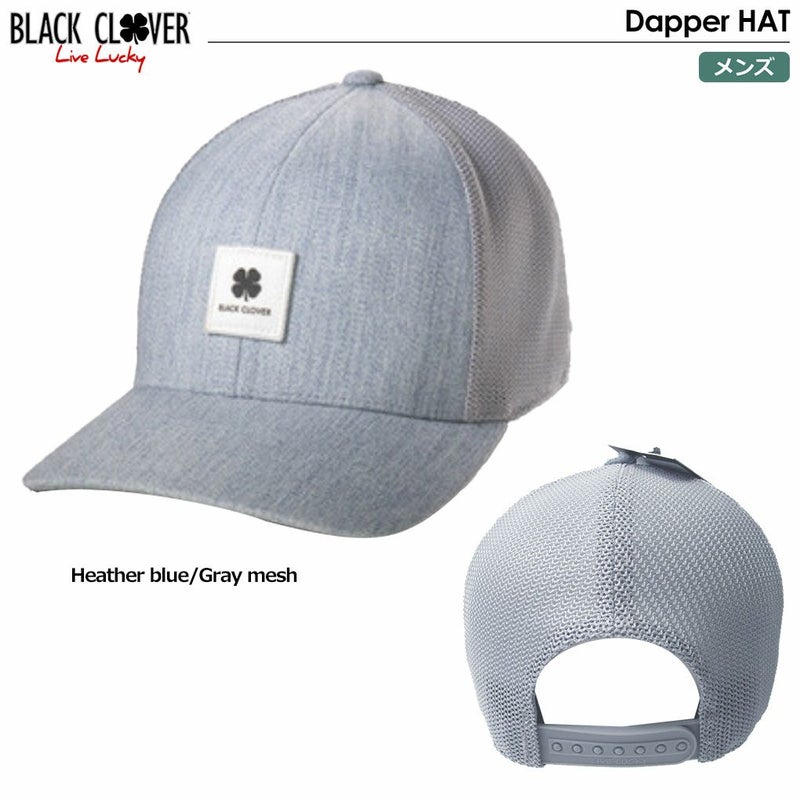ブラッククローバー_キャップ