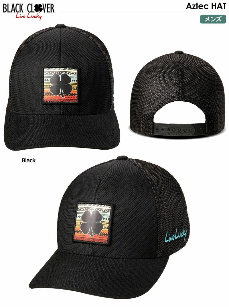 ブラッククローバー_キャップ
