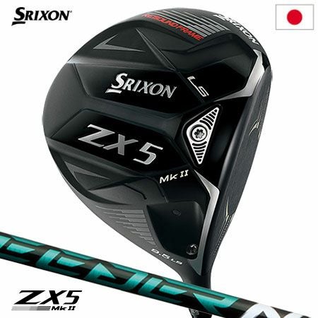 毎日発送】スリクソン ZX5 Mk II LS ドライバー メンズ 右用 Speeder