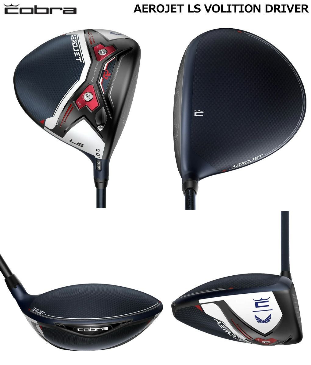 毎日発送】コブラ 2023 AEROJET LS Volition ドライバー メンズ 右用