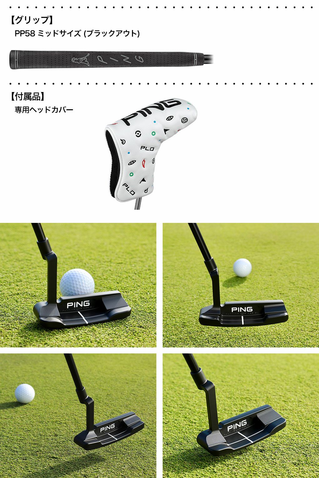 ピン PING PLD MILLED PUTTER ANSER D パター メンズ 2023年モデル