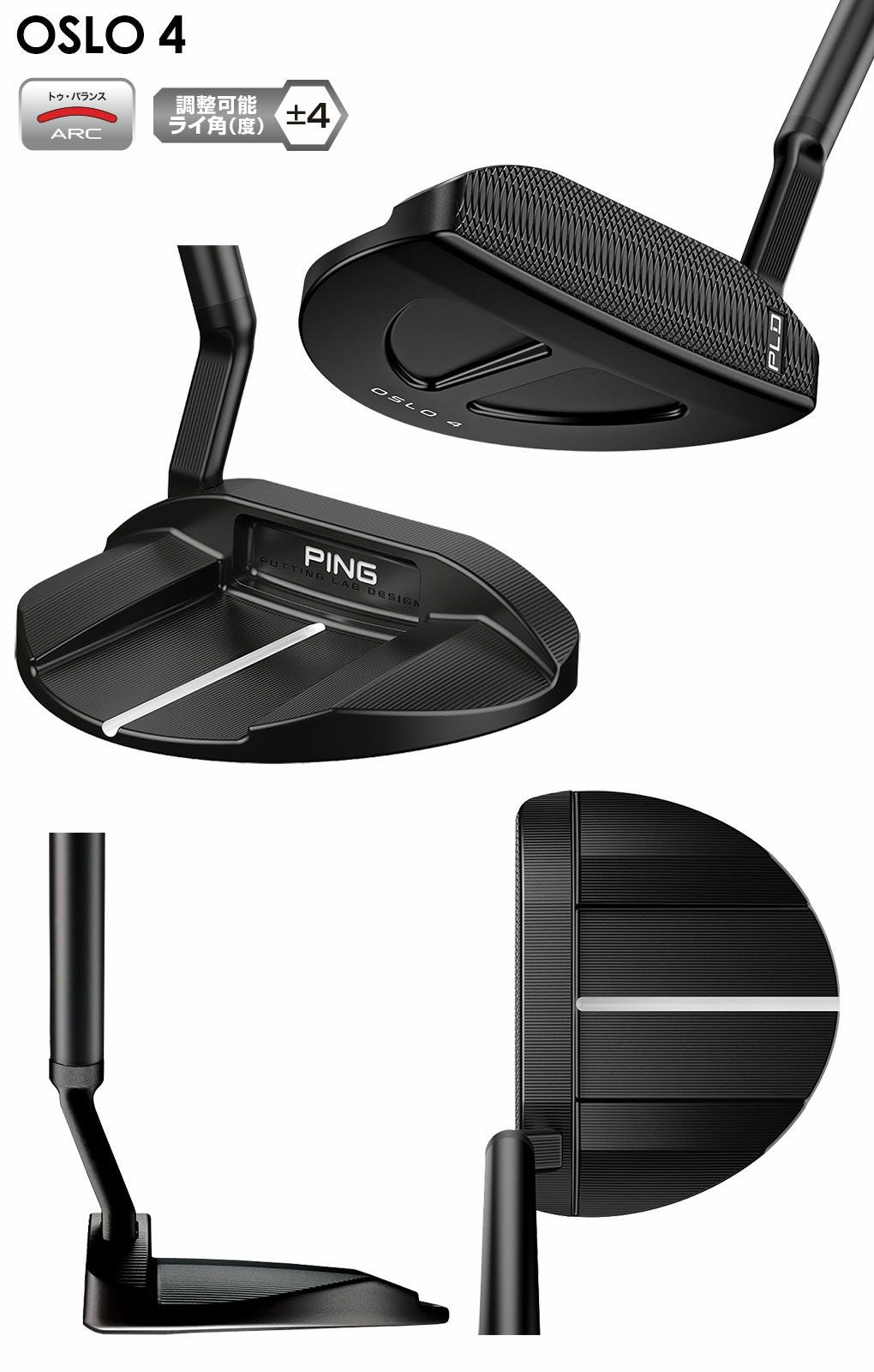 ブラックパター メンズ ゴルフクラブ ピン PING PLD MILLED PUTTER OSLO 4 パター メンズ 2023年モデル 日本