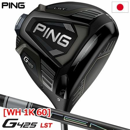 ピン PING G425 LST ドライバー メンズ TENSEI Pro White 1K 60