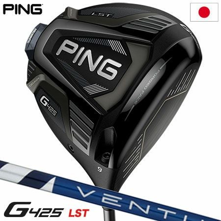 ピン PING G425 LST ドライバー メンズ VENTUS TR BLUE メーカー ピン PING G425 LST ドライバー メンズ VENTUS TR BLUE メーカー
