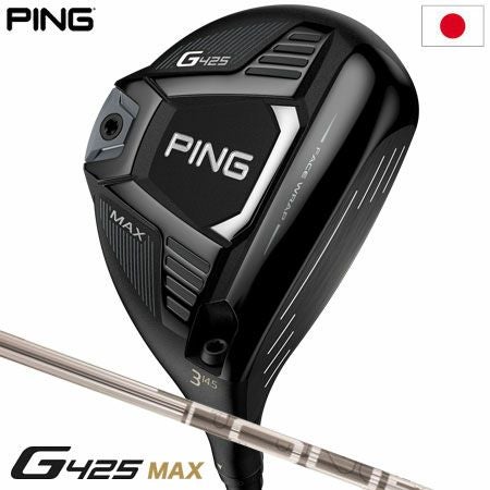 ピン PING G425 MAX フェアウェイウッド メンズ TOUR 173-75 メーカー