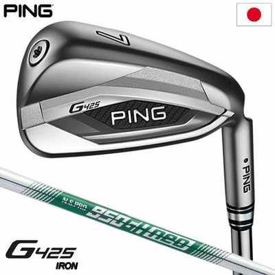 PINGG425アイアン