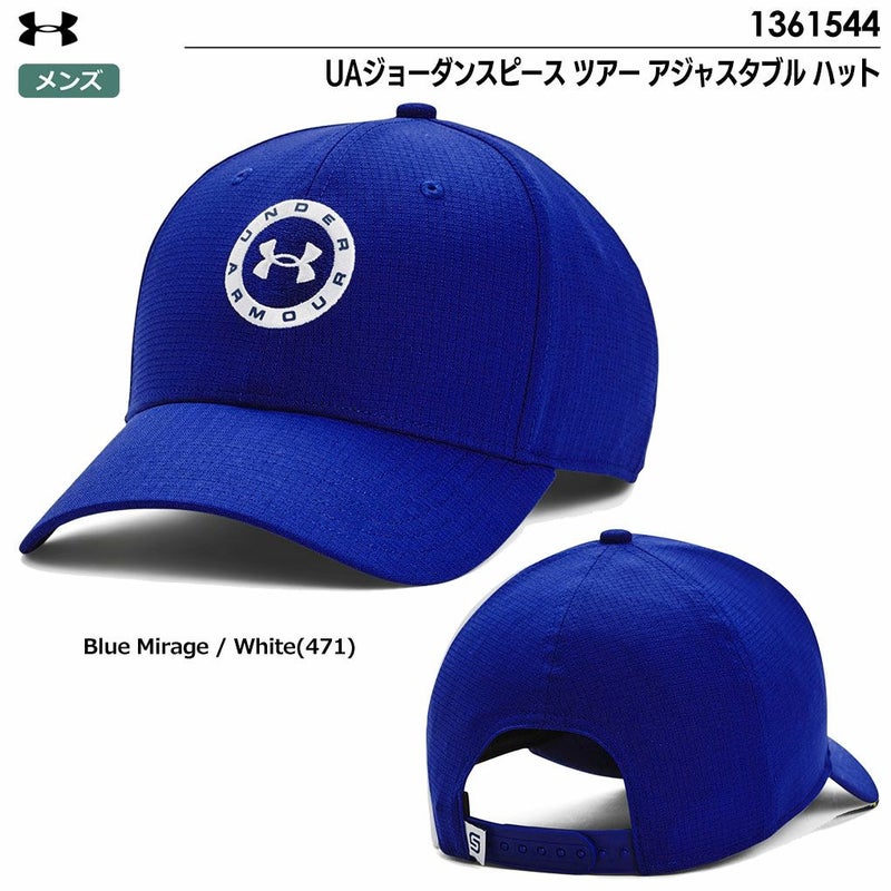 アンダーアーマーキャップ