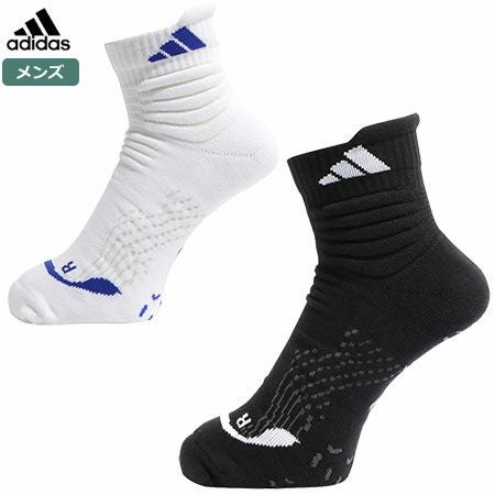 アディダスソックス