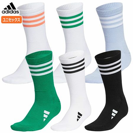 アディダスソックス