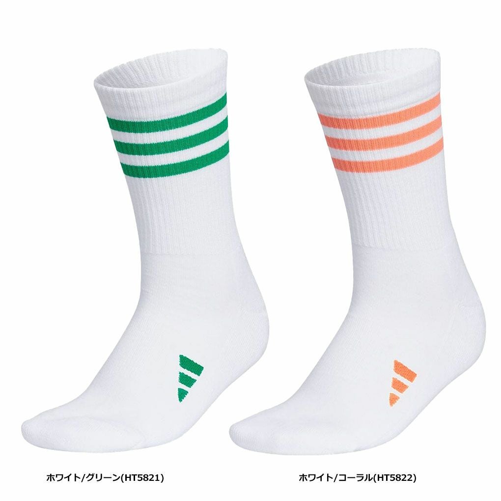 アディダスソックス