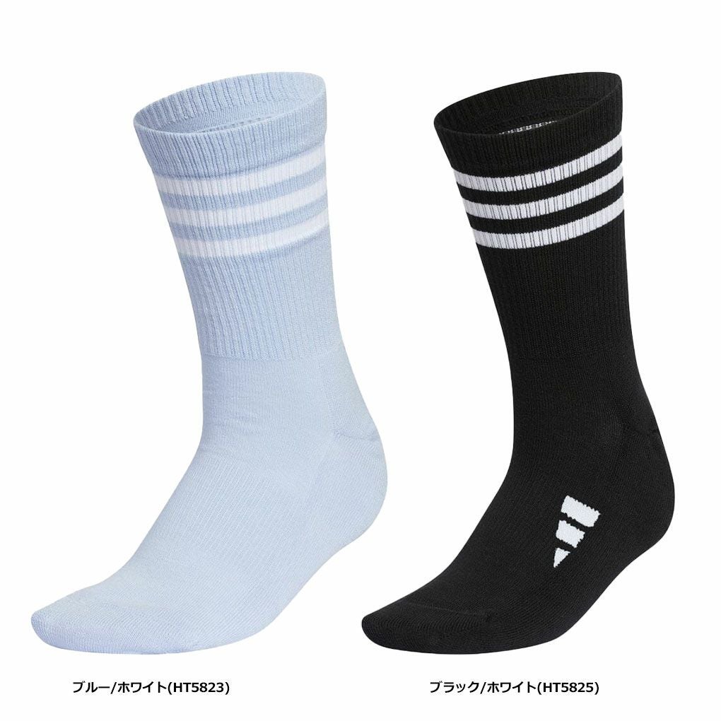 アディダスソックス
