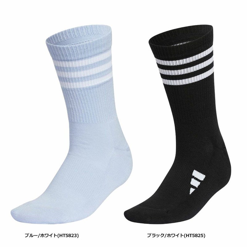 アディダスソックス