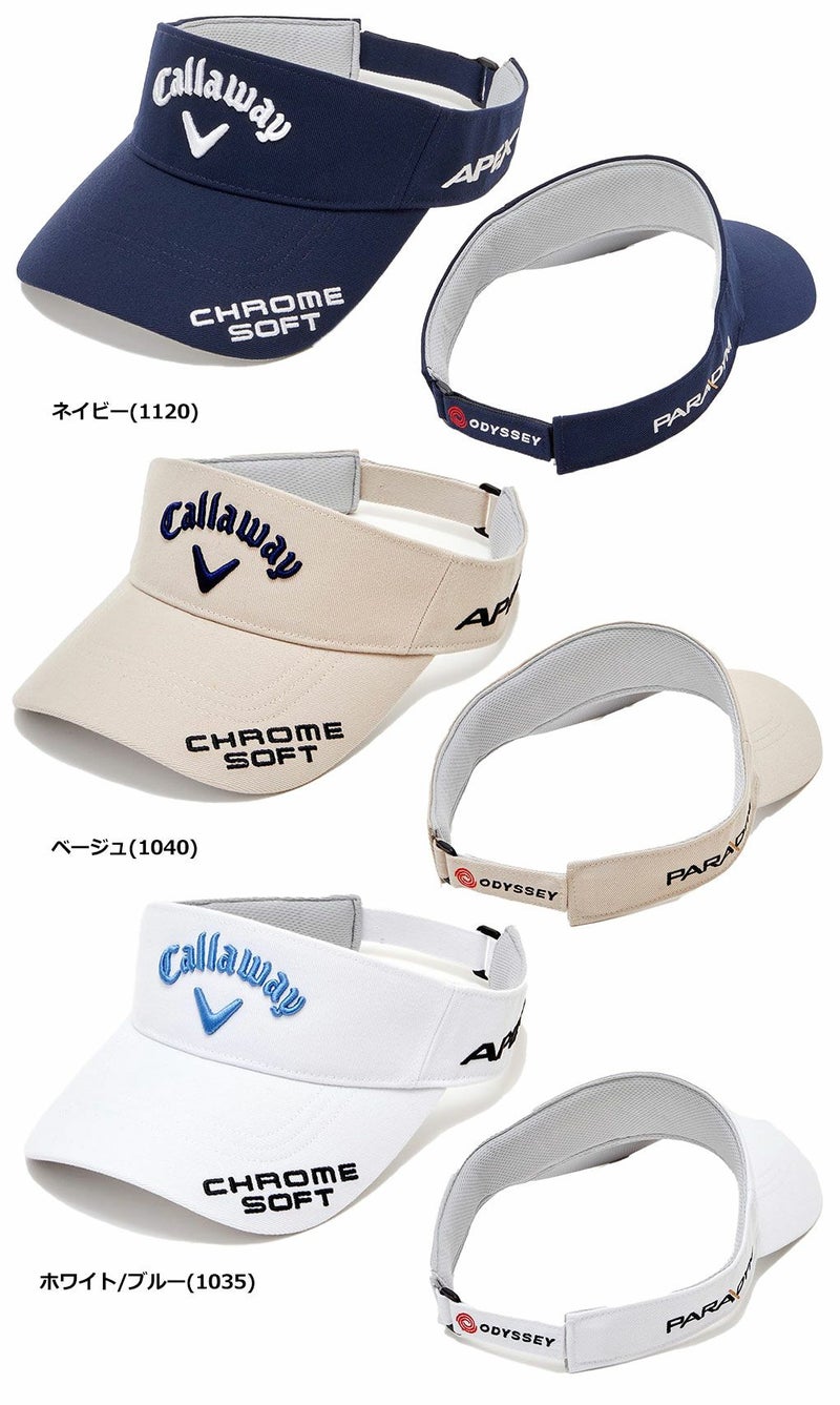 キャロウェイキャップ