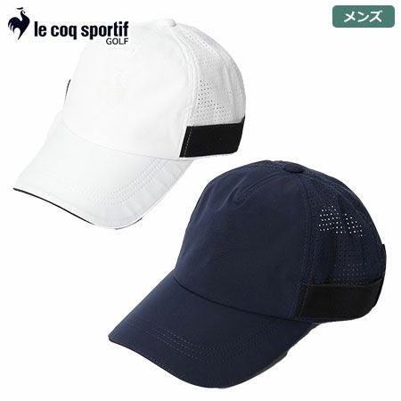 ルコックキャップ