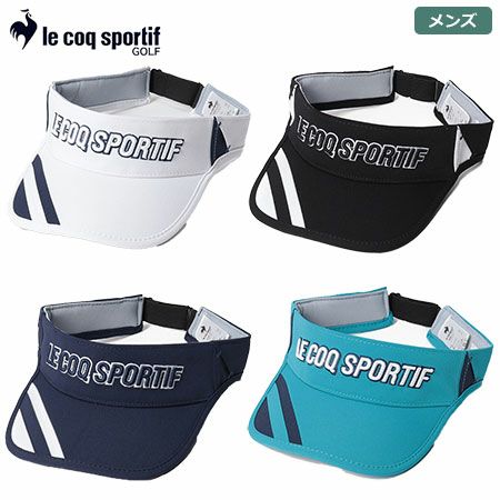 ルコックキャップ