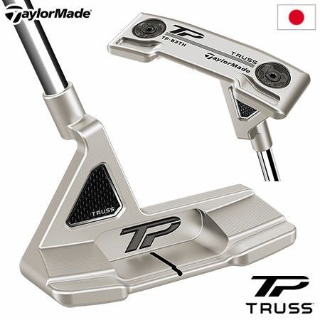 毎日発送】テーラーメイド TP Truss TP トラス パター B3TH トラス