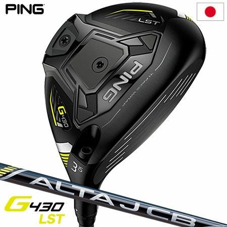 ピン PING G430 LST フェアウェイウッド メンズ ALTA J CB BLACK