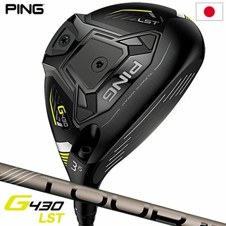 ピン PING G430 LST フェアウェイウッド メンズ TOUR 2.0 CHROME