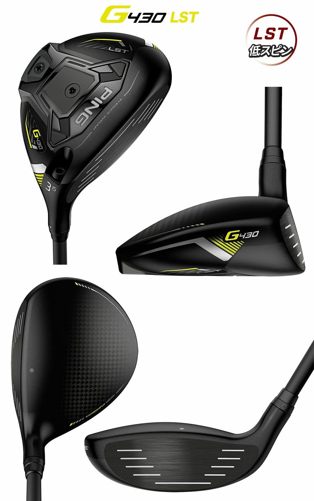 ピン PING G430 LST フェアウェイウッド メンズ TOUR 2.0 CHROME ピン PING G430 LST フェアウェイウッド メンズ TOUR 2.0 CHROME
