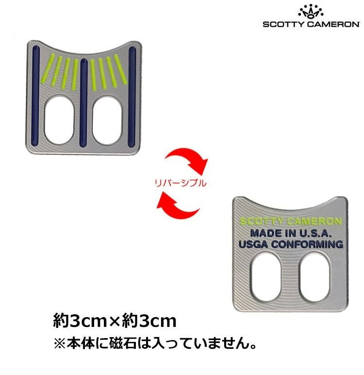 スコッティキャメロン_コインマーカー