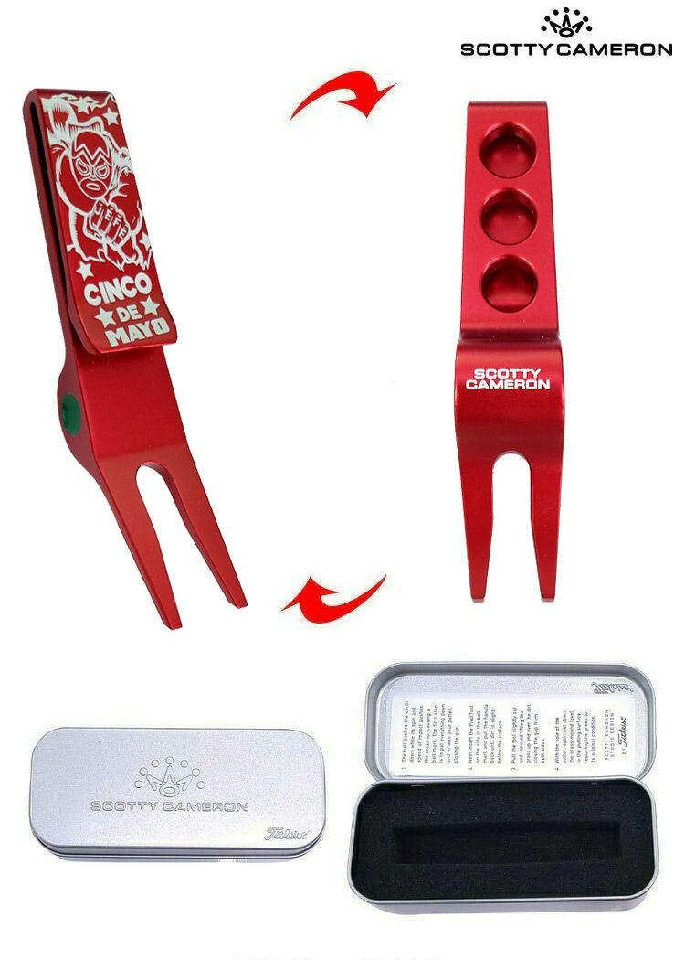 スコッティキャメロンのディボットツール