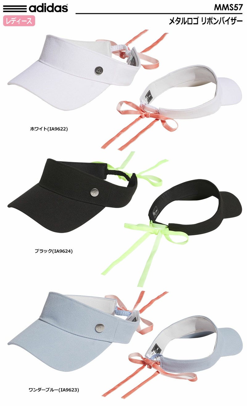 アディダスキャップ