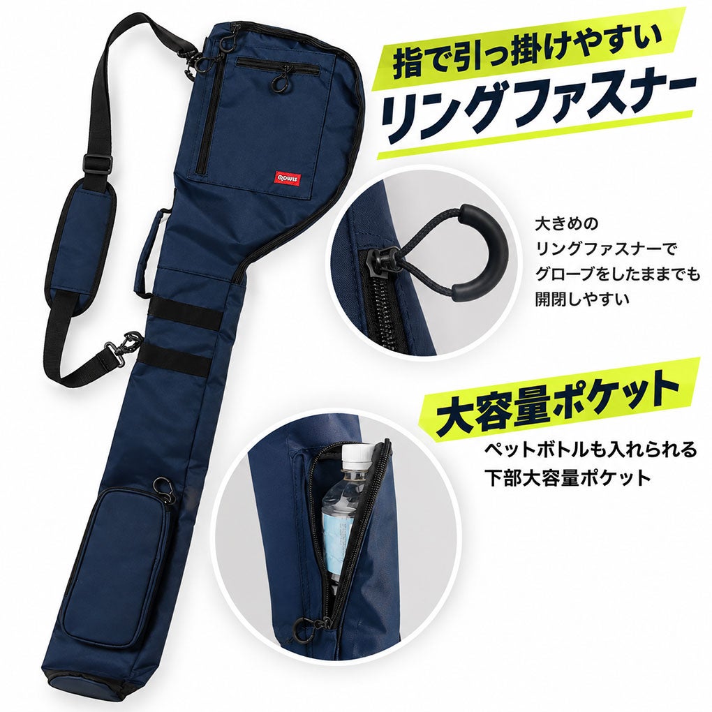 ゴルフクラブケース軽量大容量8本以上収納OOWLSショルダーソフトクラブケースJYPRF23SDC練習用コンパクトキャディーバッグ男女兼用