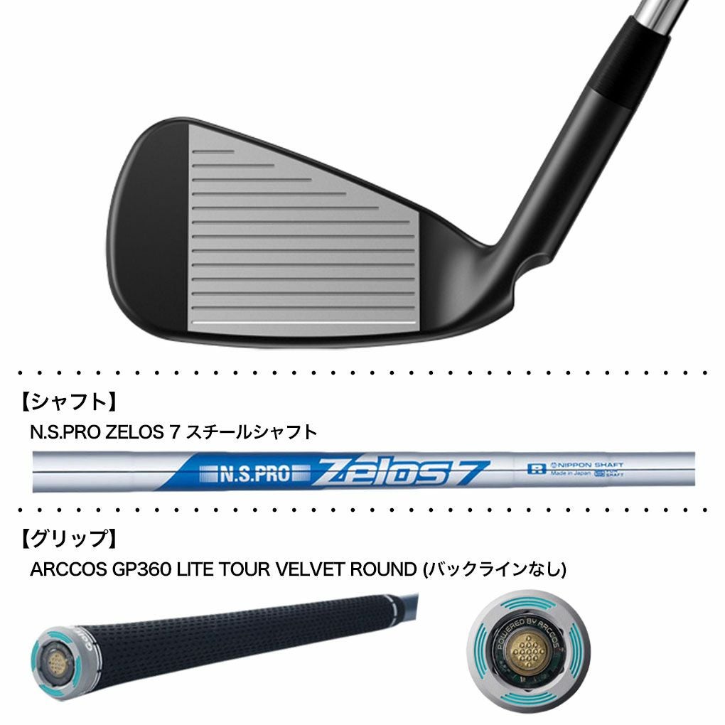 ピン PING G710 アイアン 単品 (UW) メンズ N.S.PRO ZELOS 7 ピン PING G710 アイアン 単品 (UW) メンズ N.S.PRO ZELOS 7
