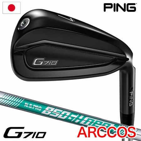 ピン PING G710 アイアン 5本セット(#6-9,PW) メンズ N.S.PRO 850GH