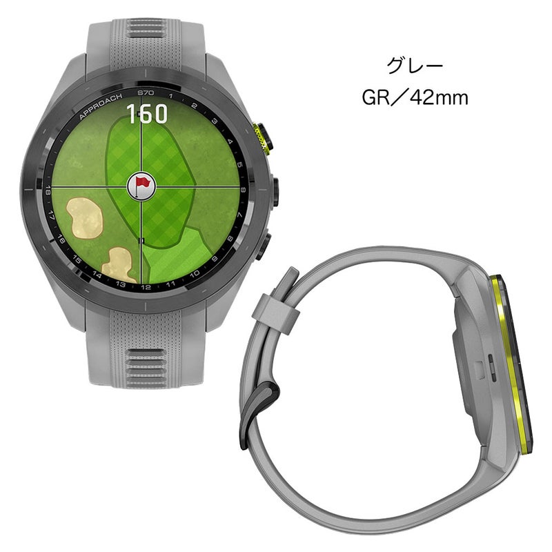 ガーミンApproachS70距離計測腕時計方42mmGARMIN