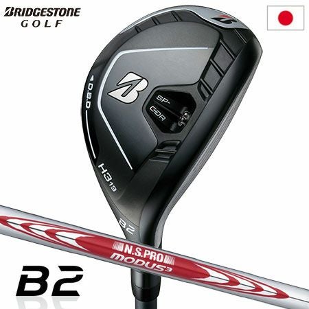 ブリヂストン ユーティリティ｜最新Bシリーズ