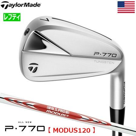 テーラーメイドP770アイアン