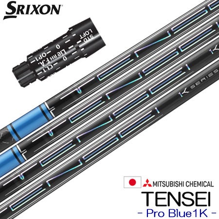 ゴルフ スイング練習 素振り スーパースピード風 万振り 毎日発送】【素振り用】【スイング練習】【ゴルフ】SuperSpeed Golf