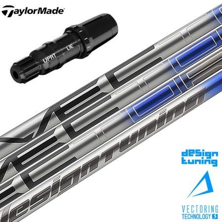 テーラーメイド用スリーブ付きシャフト｜Qi10・ステルス対応