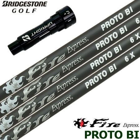 スリーブ装着済みシャフト