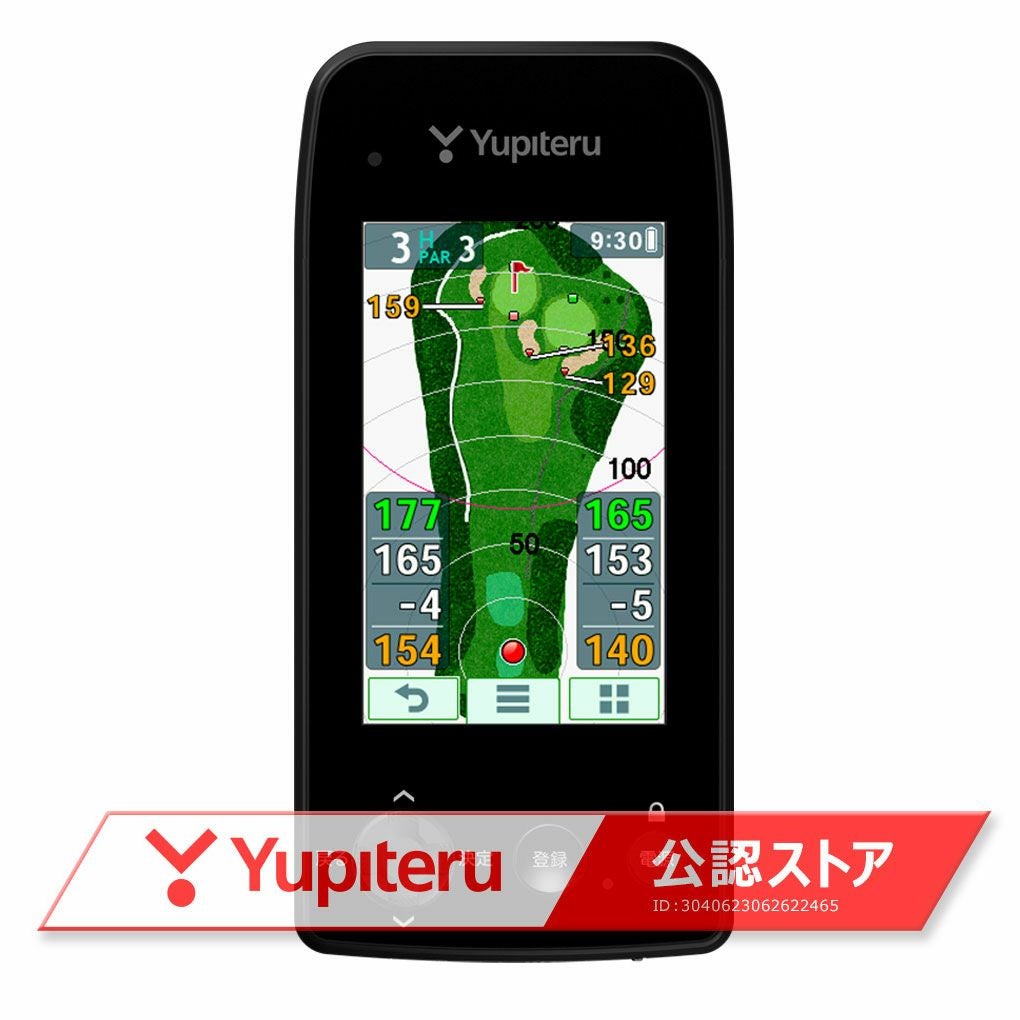 ゴルフ GPS機能付 距離計測器 ユピテル YGN7100 ゴルフナビ Yupiteru