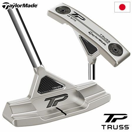 毎日発送】テーラーメイド TP Truss TP トラス パター B1TC トラス