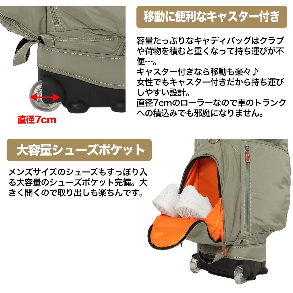 ゴルフバック キャディバック OOWLS キャスター付きキャディバッグ 9.5