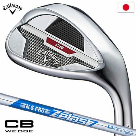 毎日発送】キャロウェイ CB ウェッジ メンズ 右用 N.S.PRO Zelos 7