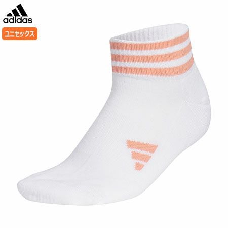 アディダスソックス
