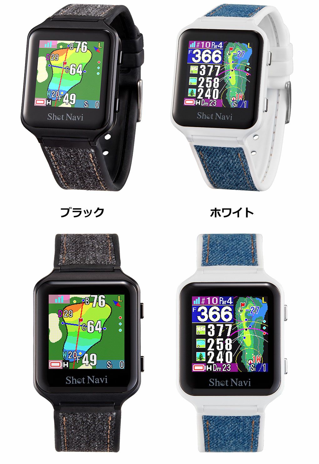 ショットナビ AIR EX GOLF GPS Watch 腕時計型GPSナビ Shot Navi 日本