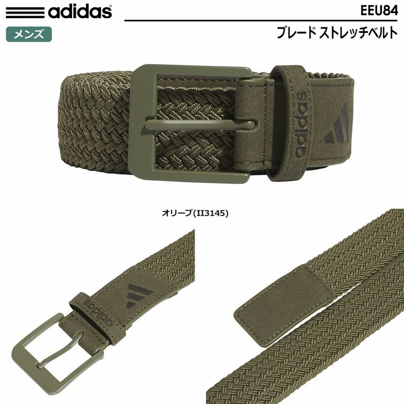 アディダスブレードストレッチベルトEEU84メンズベルトadidas2023秋冬モデル日本正規品
