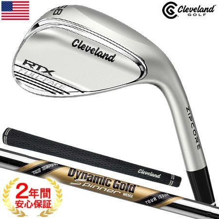 クリーブランド_CLEVELAND_RTX_ZIPCORE_ウェッジ