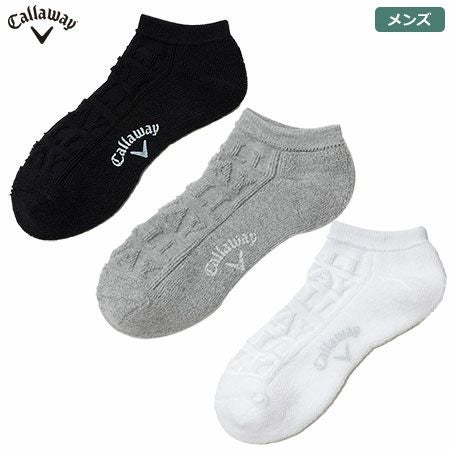 キャロウェイソックス
