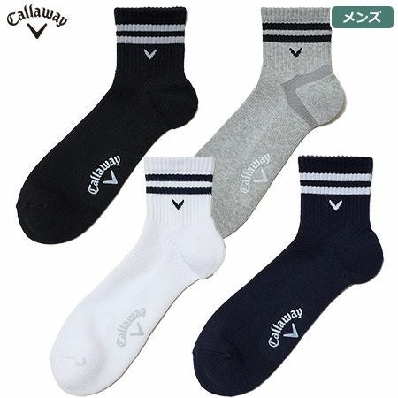 キャロウェイソックス