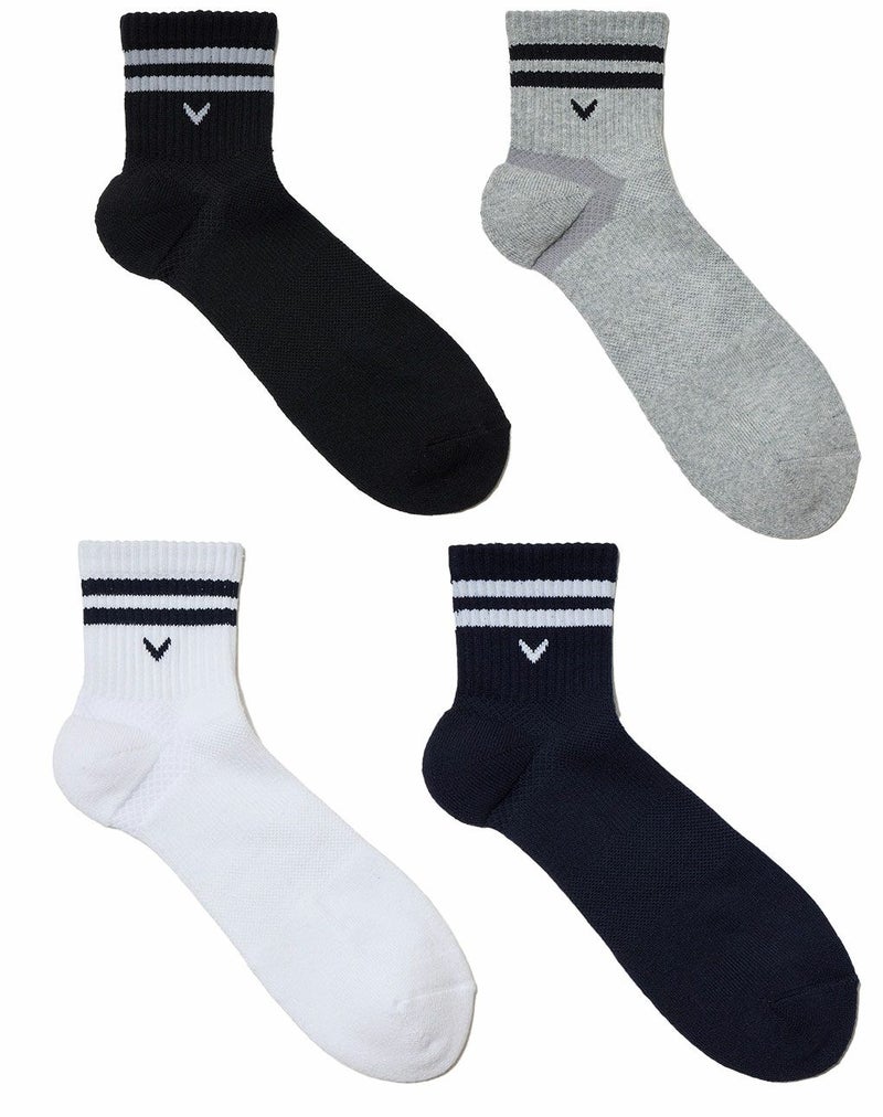 キャロウェイソックス