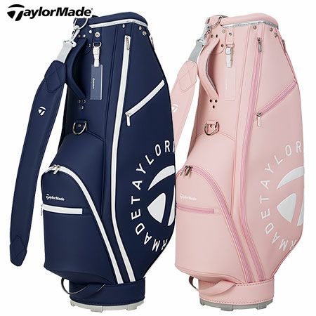 テーラーメイド_キャディバッグ