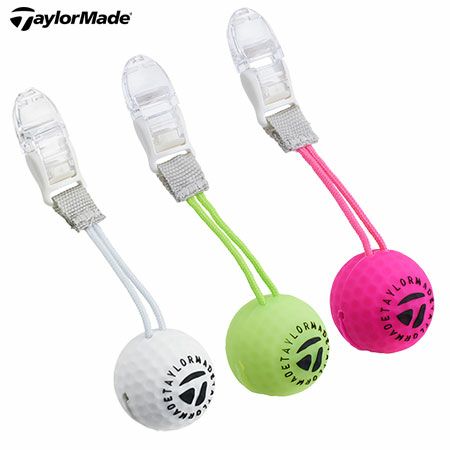 テーラーメイドクリーナー