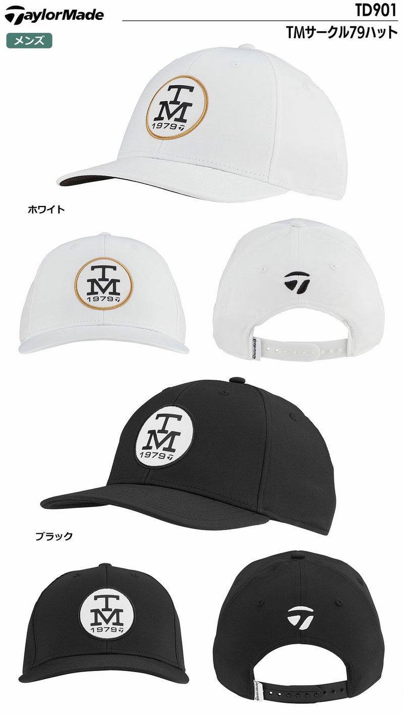 テーラーメイドキャップ