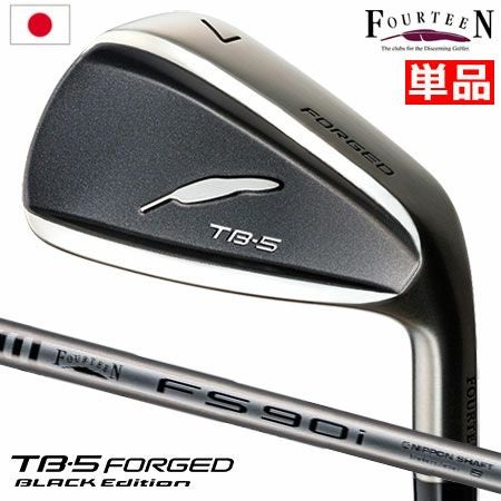 毎日発送】フォーティーン TB-5 FORGED BLACK Edition アイアン 単品